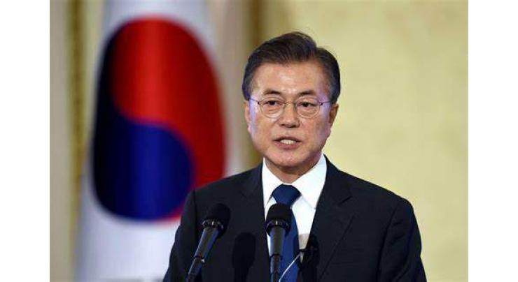 South Korean President to Visit Japan First Time in 12 Years for Top-Level Talks - Reports