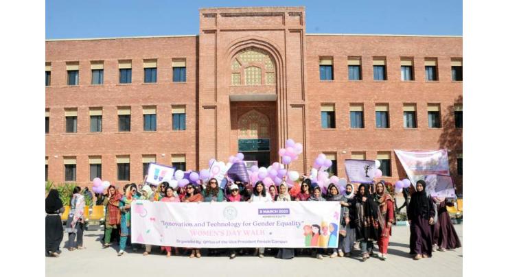 Shariah Academy, IIUI commemorates International Women Day

