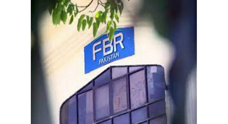Federal Board of Revenue (FBR) announces transfers, postings

