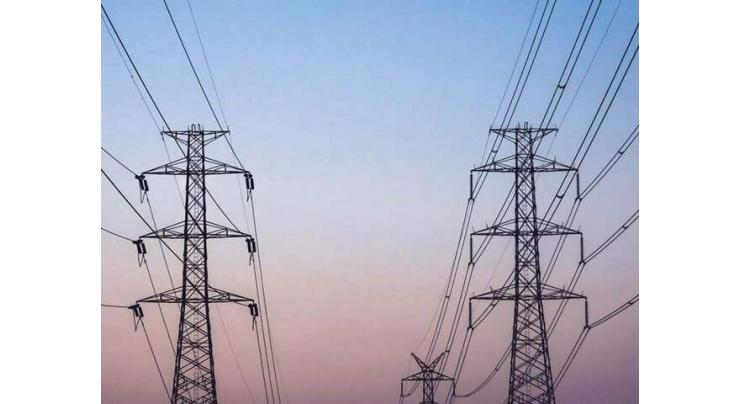 PAC directs DISCOs to resolve overbilling issues
