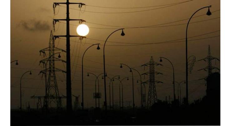 Govt taking long- term measures to meet power needs: Ali Zain
