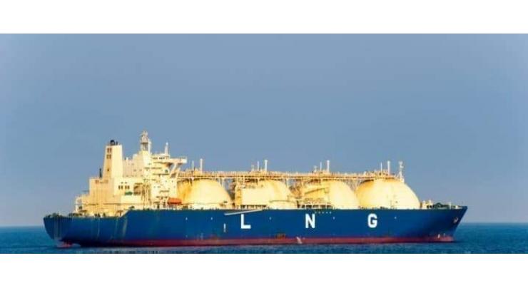Availability of LNG Supply 'Saved' Europe This Winter Amid Gas Shortage - Shell CEO