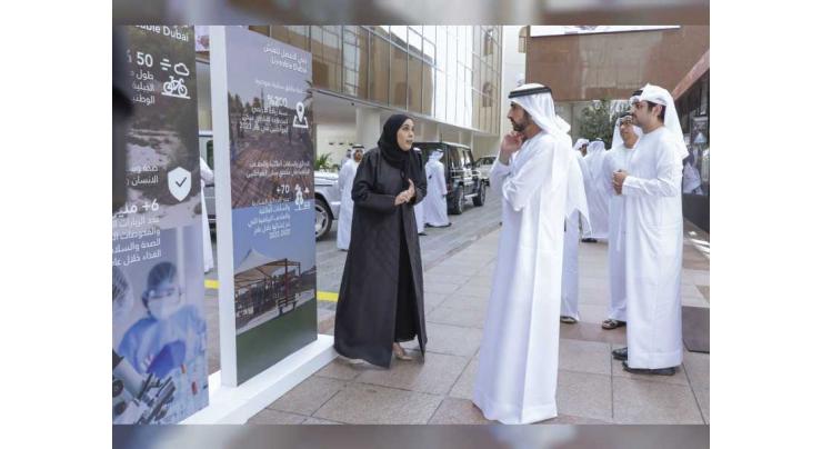 Hamdan bin Mohammed, Maktoum bin Mohammed review Dubai Municipality’s key strategic projects