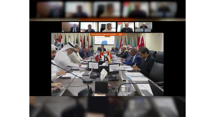 UAE participates in 29th meeting of Arab countries&#039; Mineral Resources Sector Advisory Committee in Rabat