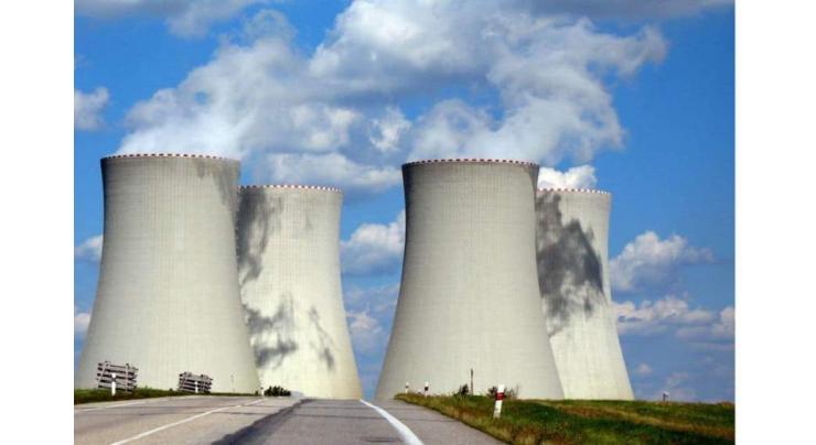 EU Remains Strongly Dependent on Russian Nuclear Energy - Reports