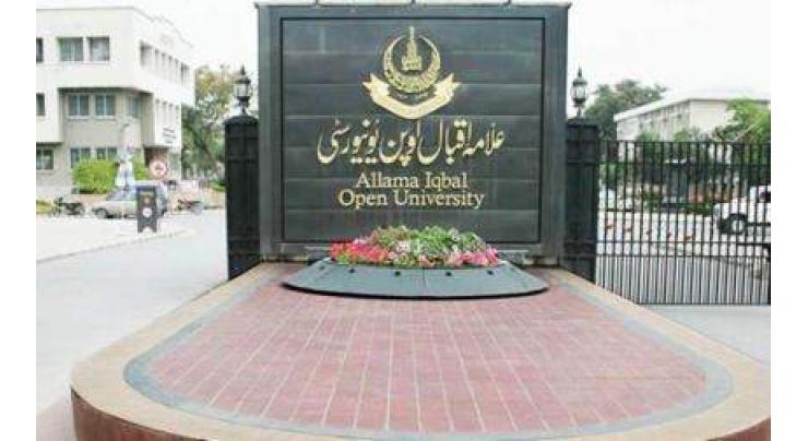 AIOU inks MoU with Islamic Azad University Iran
