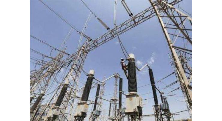 HESCO suspends power supply to different areas due to fault
