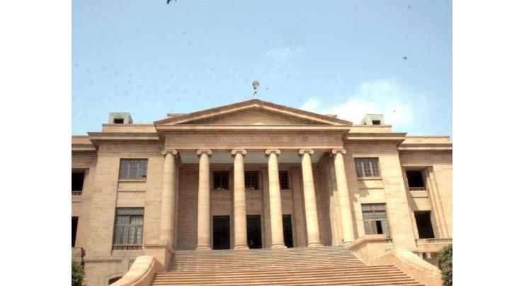 SHC issues notice to provincial government ,others for delay in construction of Cadet Collage Mitthi
