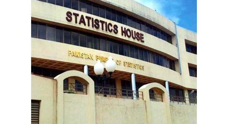 DC reviews progress of ongoing digital house, population census
