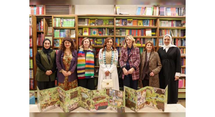 Reopened Italian children’s bookshop a symbol of hope for publishing’s future: Bodour Al Qasimi