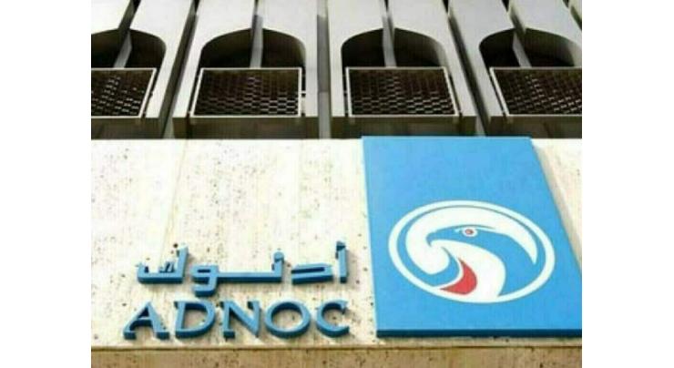 UAE's ADNOC Gas shares surge 25% in $2.5bn IPO
