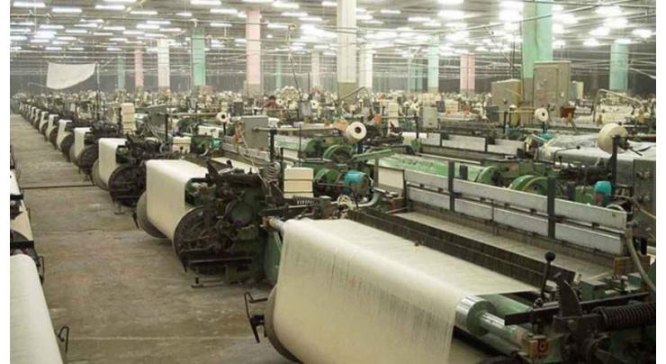 Workshop on traceability in Pakistan's cotton supply chain held
