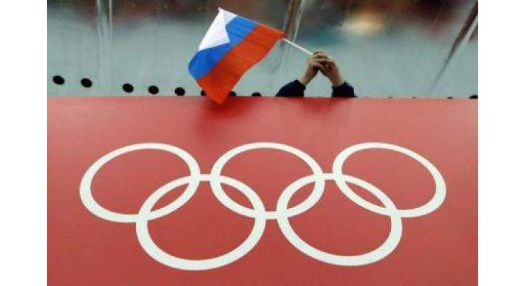 Africa's Olympic Committees Support Return of Russian Athletes to Competitions
