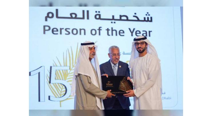 Hamdan bin Zayed named ‘Personality of the Year’ at Khalifa International Award for Date Palm and Agricultural Innovation