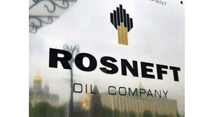 German Court Upholds Transfer of Rosneft Assets to Trust Management - Statement