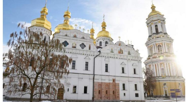 ROCOR Says Order for UOC Monks to Leave Iconic Kiev Monastery 'Flagrant Violation'