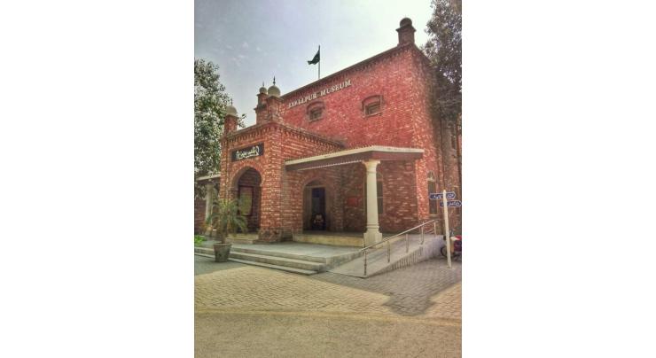 Lyallpur museum preserves history of 7th century before Christianity
