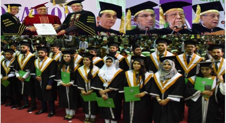 26th Convocation of Sir Syed University held with traditional zeal
