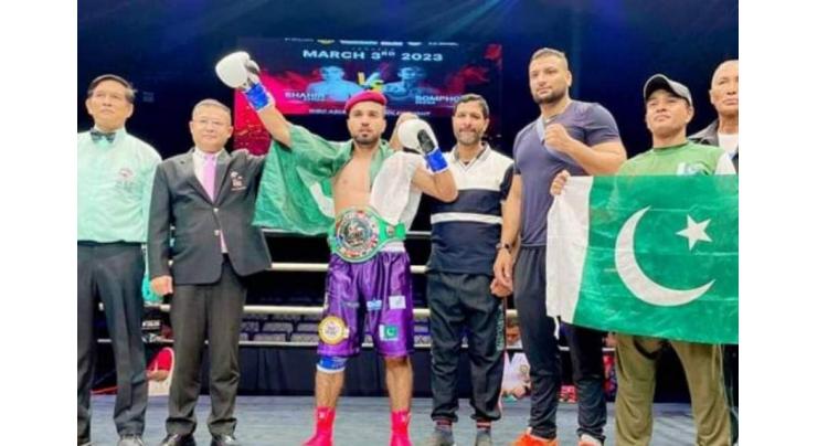 Shahir Afridi awarded certificate, cash prize for winning Asia Middleweight title
