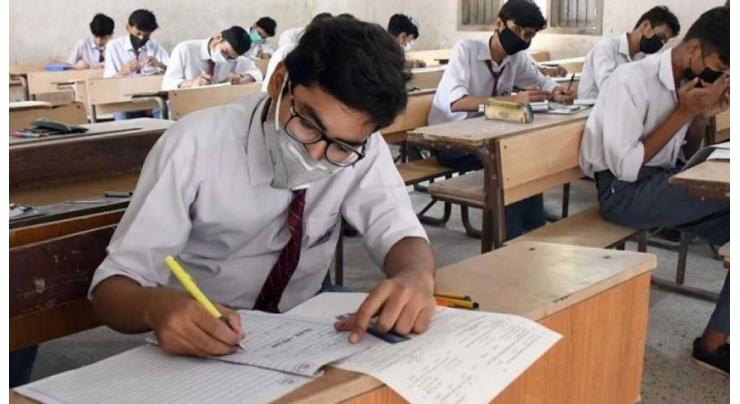 BISE exempts SSC part I,II exam forms fees
