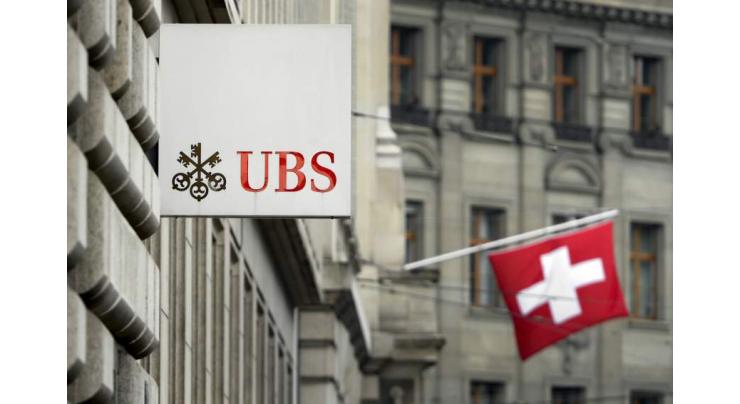 Problems of Some US Banks Pose No Direct Risks to Swiss Markets - Swiss National Bank