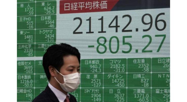 Tokyo stocks open lower on banking worries
