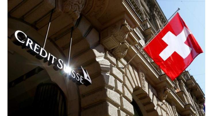 Credit Suisse says it will borrow up to $53.7 bn from central bank
