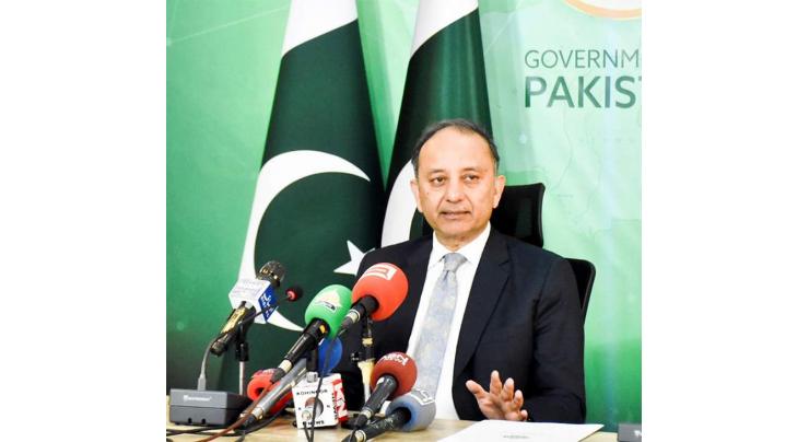 Supply of crude oil from Russia in April's first week: Musadik Malik
