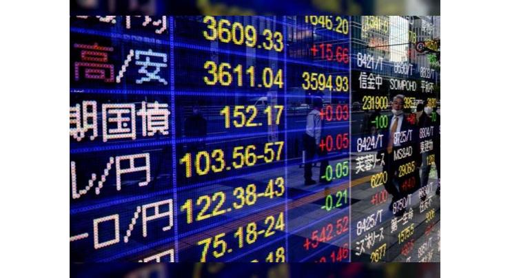 Japan’s Nikkei share ends higher on Friday