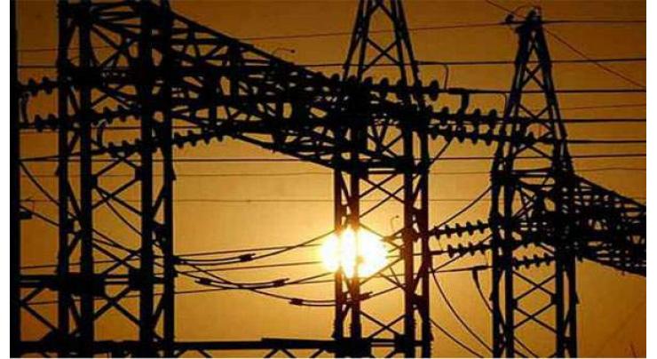 Peshawar Electric Supply Company (Pesco) notifies power suspension on various KP feeders
