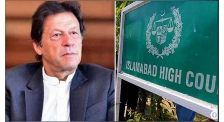 Islamabad High Court (IHC) stops police from arresting Imran in Toshakhana case
