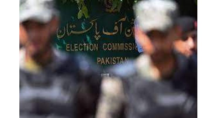 671 candidates file nomination papers for 21 seats in district Faisalabad for PA elections
