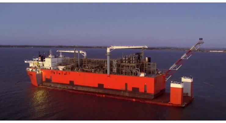 Marine XII Project With Lukoil's Participation in Congo to Begin LNG Production December