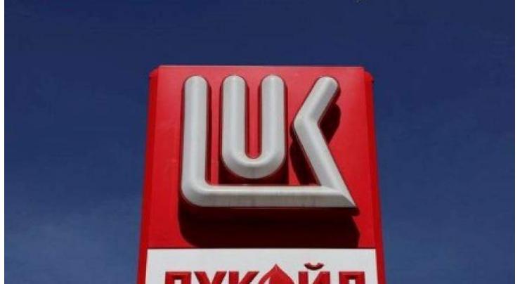 Lukoil, Italy's Eni Submit Joint Bid for Two Offshore Blocks in Congo - Top Manager