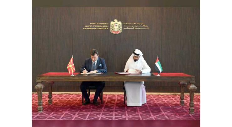 UAE and Republic of North Macedonia sign MoU on mutual visa exemption