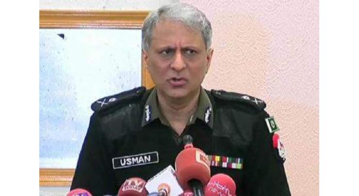 Weapons recovered from Imran's residence: IGP