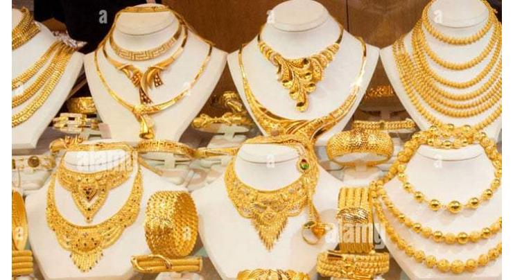 Gold Hits 11-Month High, Nears $2,000 Per Ounce Amid US Banking Crisis