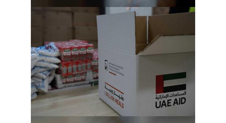 Mohammed bin Rashid launches 1 Billion Meals Endowment campaign to provide sustainable food aid