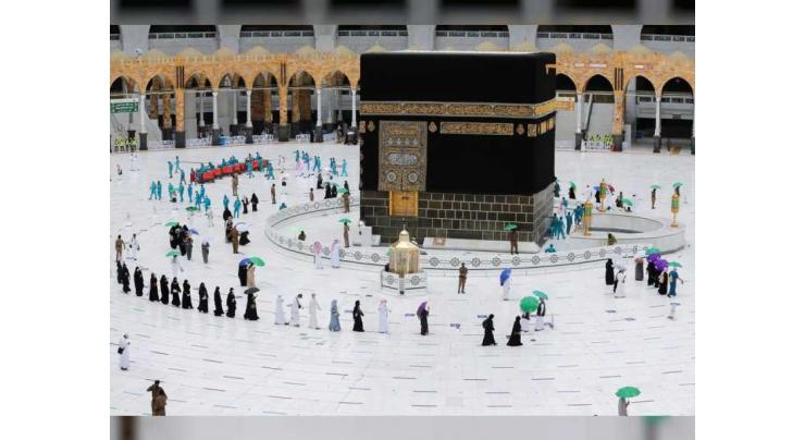 India announces 25 embarkation points for Haj 2023