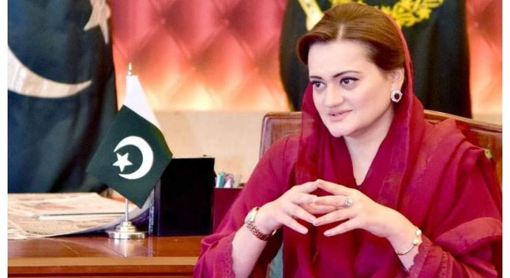 Marriyum launches Planet Champs App to save mother earth