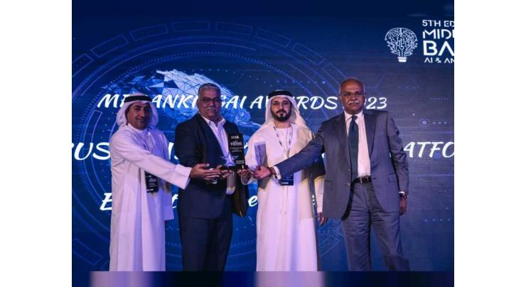 Emirates Development Bank awarded ‘Best Customer Experience Digital Platform&#039;