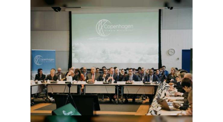 COP28 President-Designate delivers opening remarks at Copenhagen Climate Ministerial