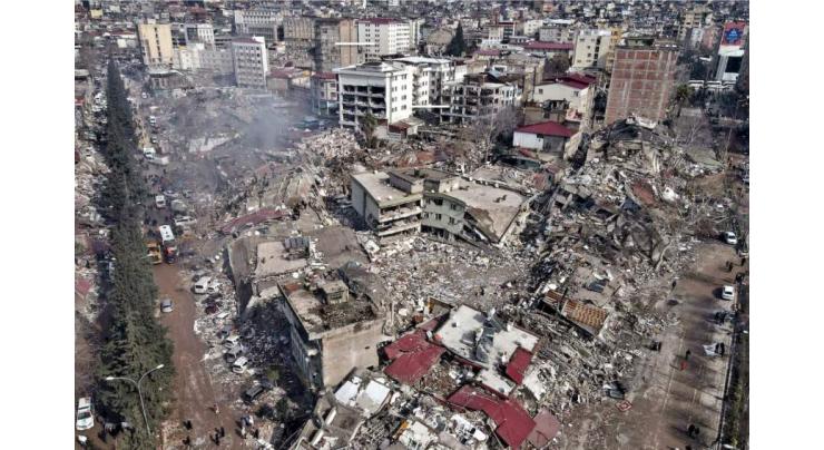 Magnitude 4.3 Earthquake Hits Turkey's Kahramanmaras Province - Authorities