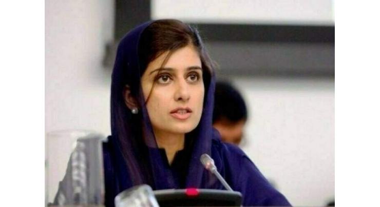 Upgraded health, education facilities top priority of government: Hina Khar
