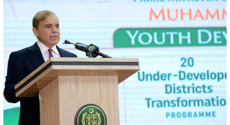 Planning ministry all set to formally launch PM's Youth Development Initiatives on Tuesday
