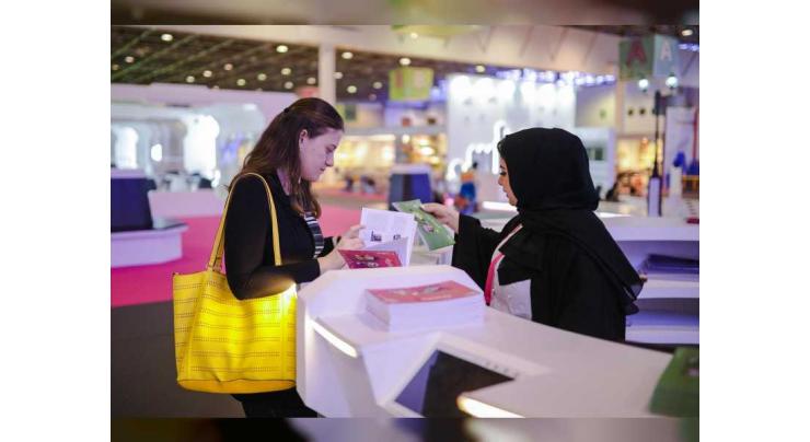 Sharjah Book Authority opens volunteer registrations for SCRF 2023