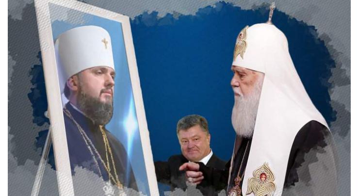 Canonical Ukrainian Orthodox Church Synod Members Appeal to Zelenskyy Over Forced Eviction