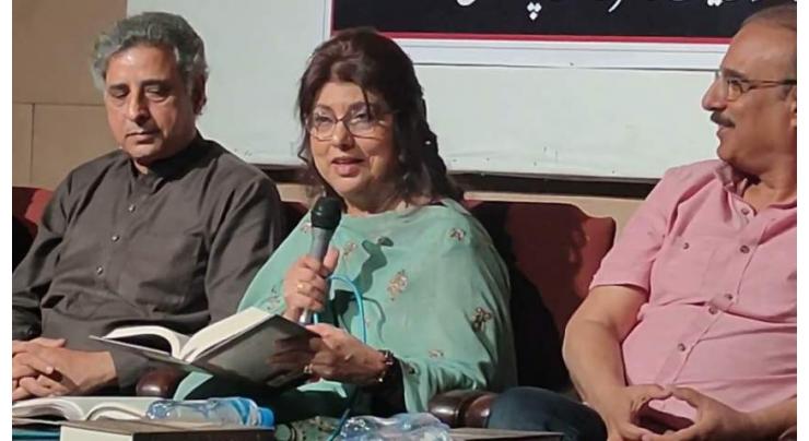 Mahapara Safdar book "Mera Zamana Meri Kahani" launched
