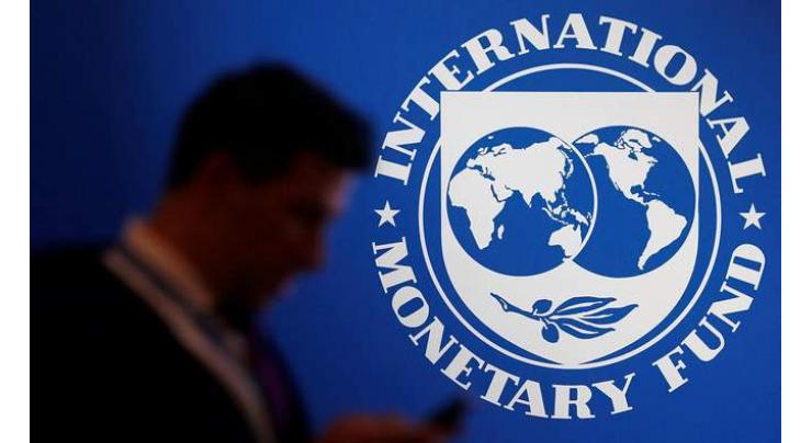 IMF approves Sri Lanka's bailout: president
