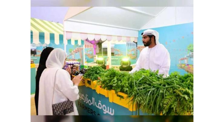 34,000 visitors to 2nd season of Farmers’ Souq Initiative